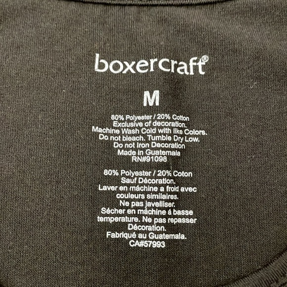 Purdue University Fan Gear - Picture 16 of 16